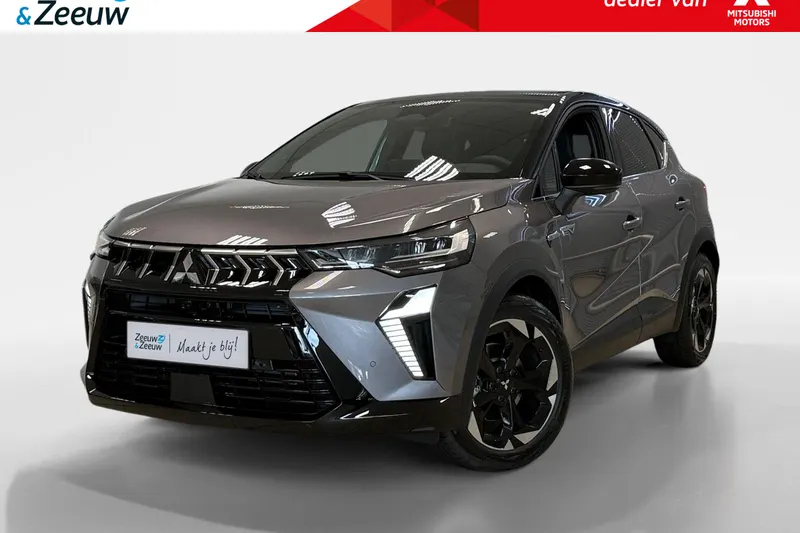 Mitsubishi ASX (2025)