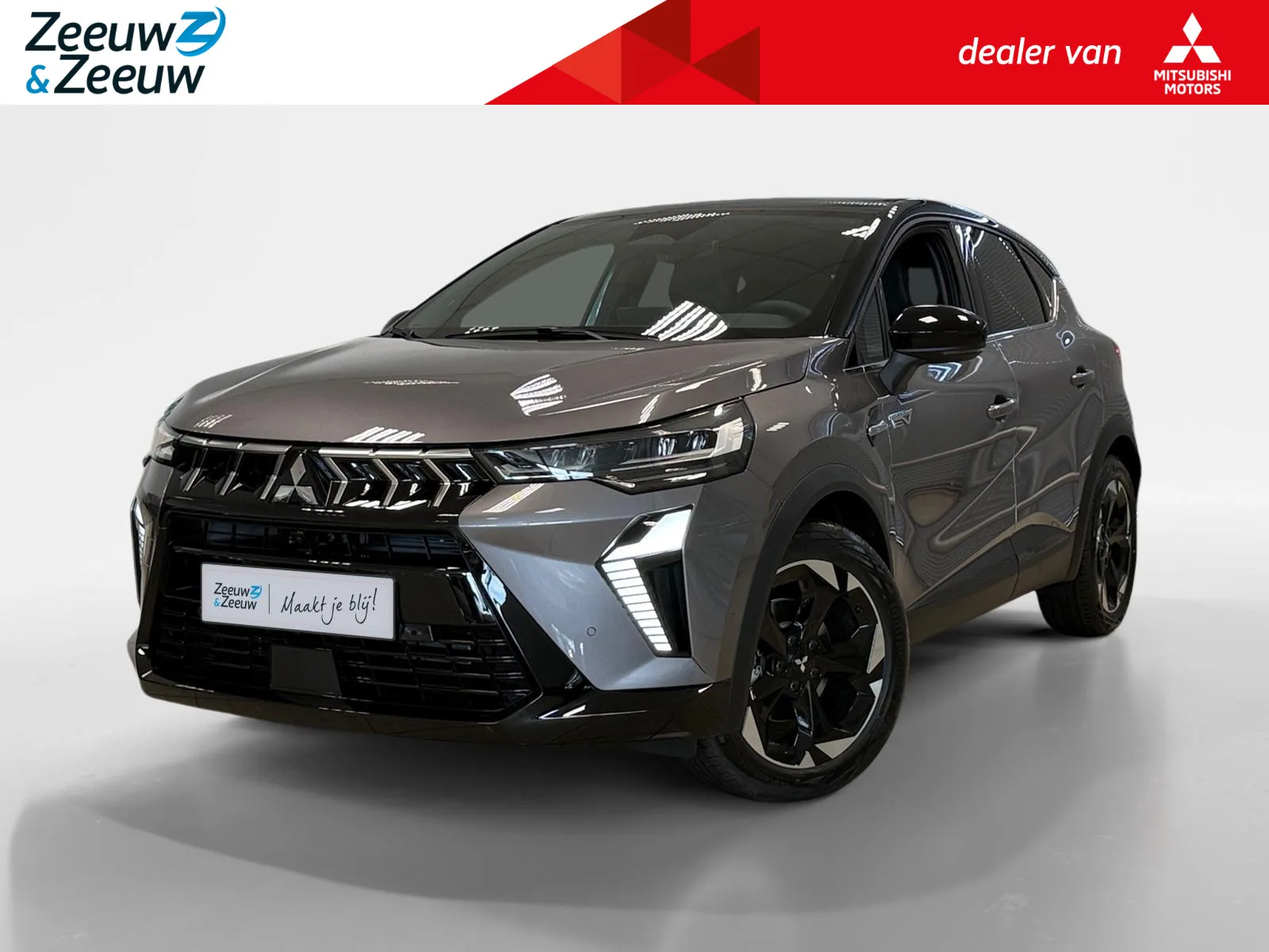 Mitsubishi ASX (2025) — foto 1