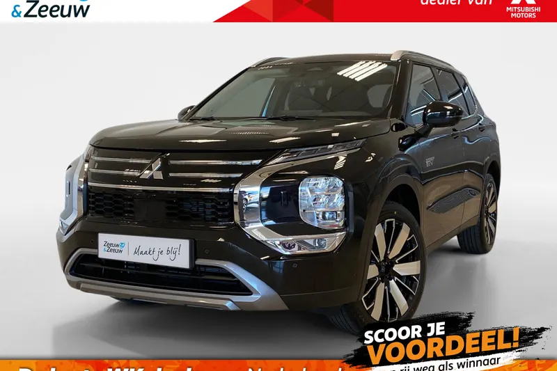Mitsubishi Outlander (2026)