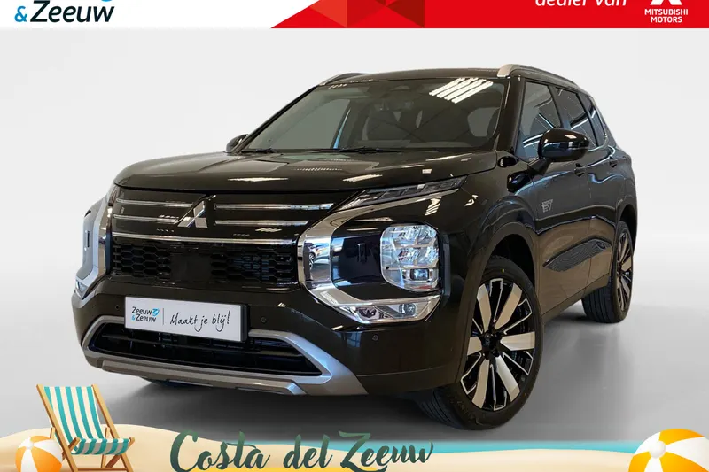 Mitsubishi Outlander (2026)