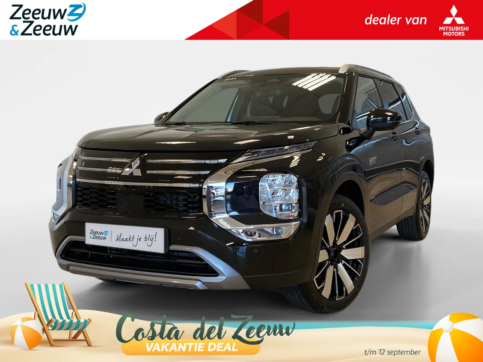 Mitsubishi Outlander (2026) — foto 1