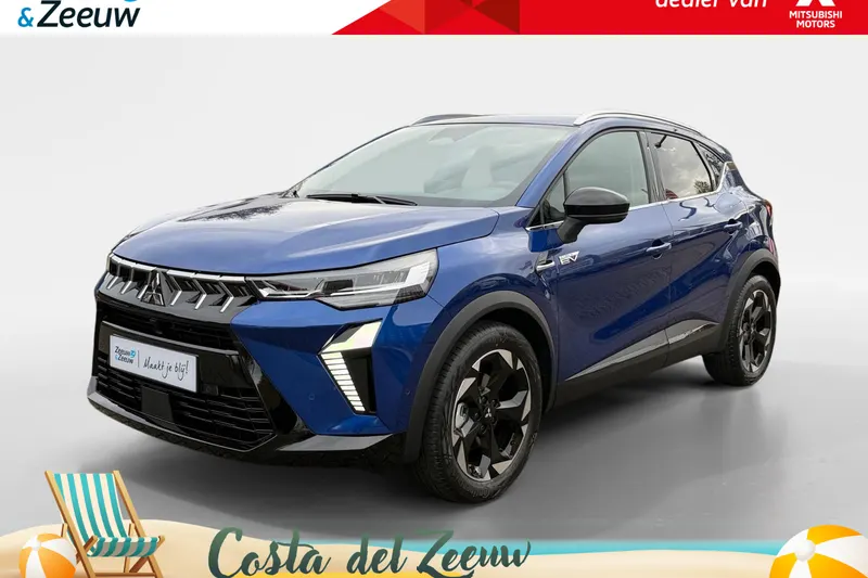 Mitsubishi ASX (2026)