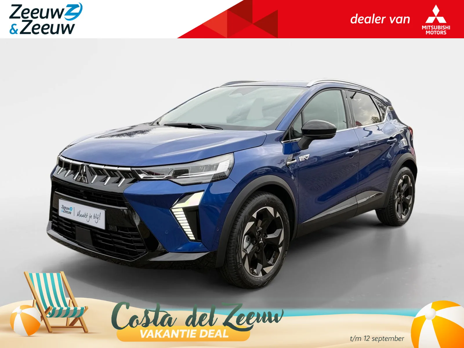 Mitsubishi ASX (2026) — foto 1