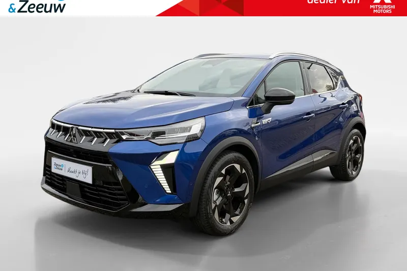 Mitsubishi ASX (2026)