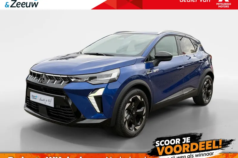 Mitsubishi ASX (2026)