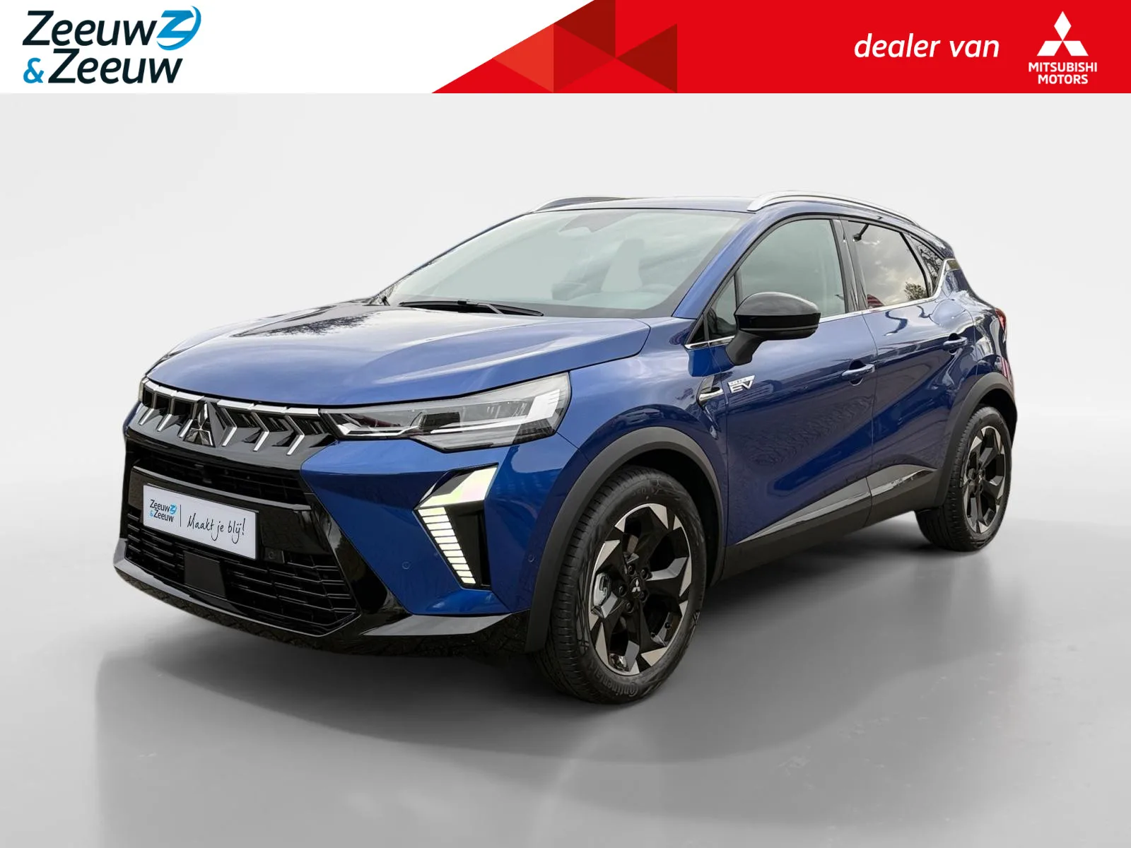Mitsubishi ASX (2026) — foto 1