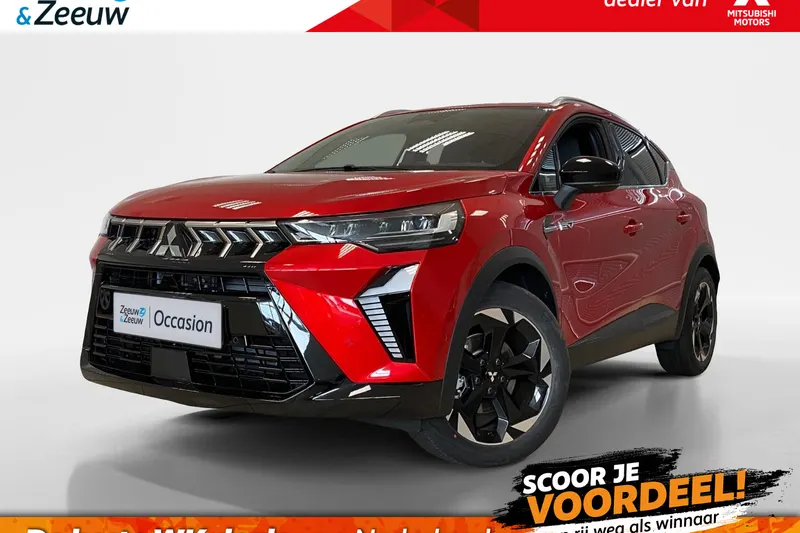 Mitsubishi ASX (2026)