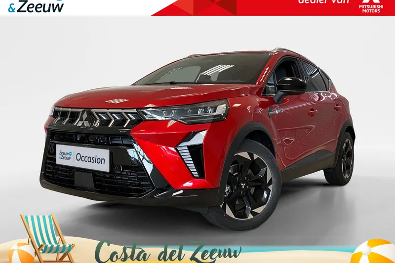 Mitsubishi ASX (2026)