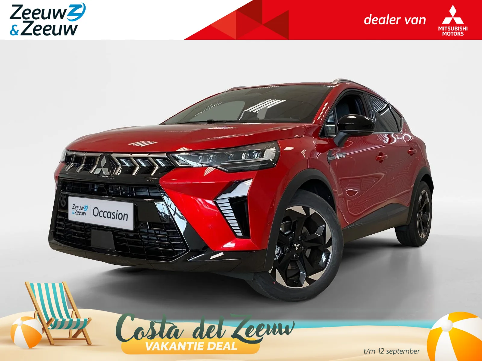 Mitsubishi ASX (2026) — foto 1