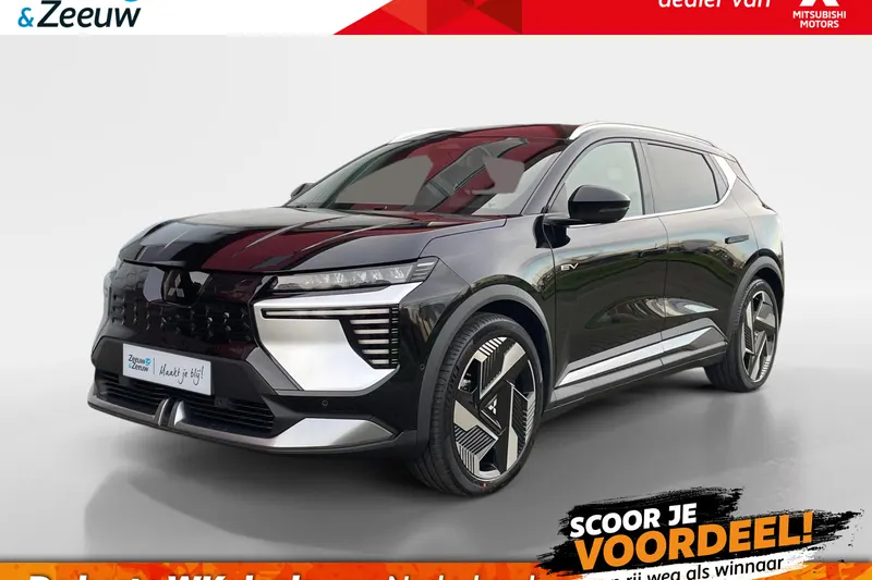 Mitsubishi Eclipse Cross (2026)