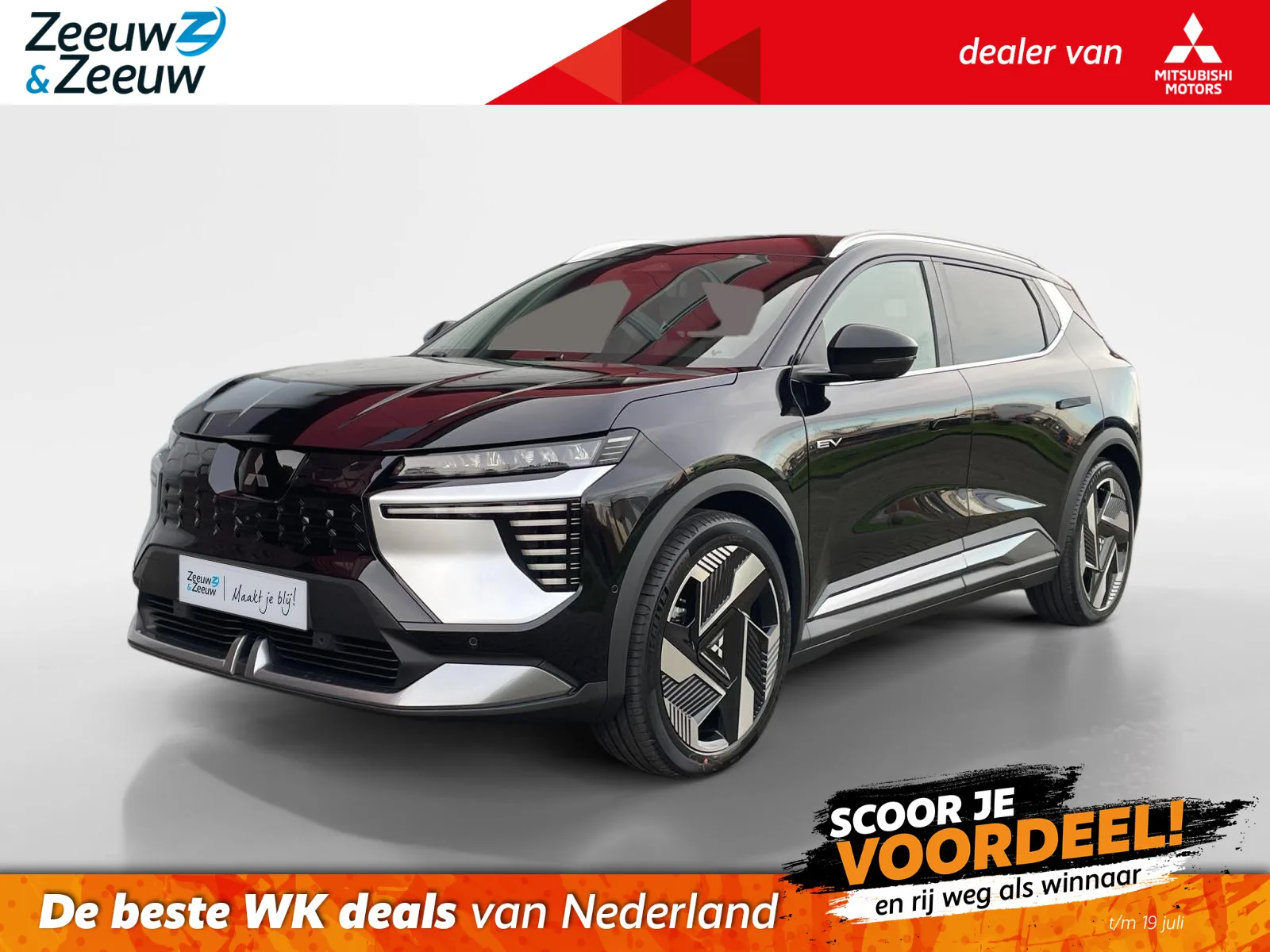 Mitsubishi Eclipse Cross (2026) — foto 1