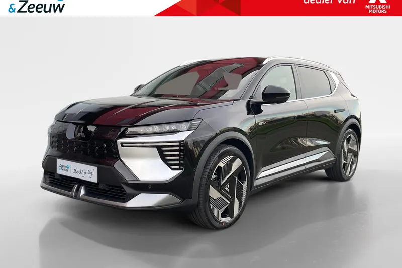 Mitsubishi Eclipse Cross (2026)