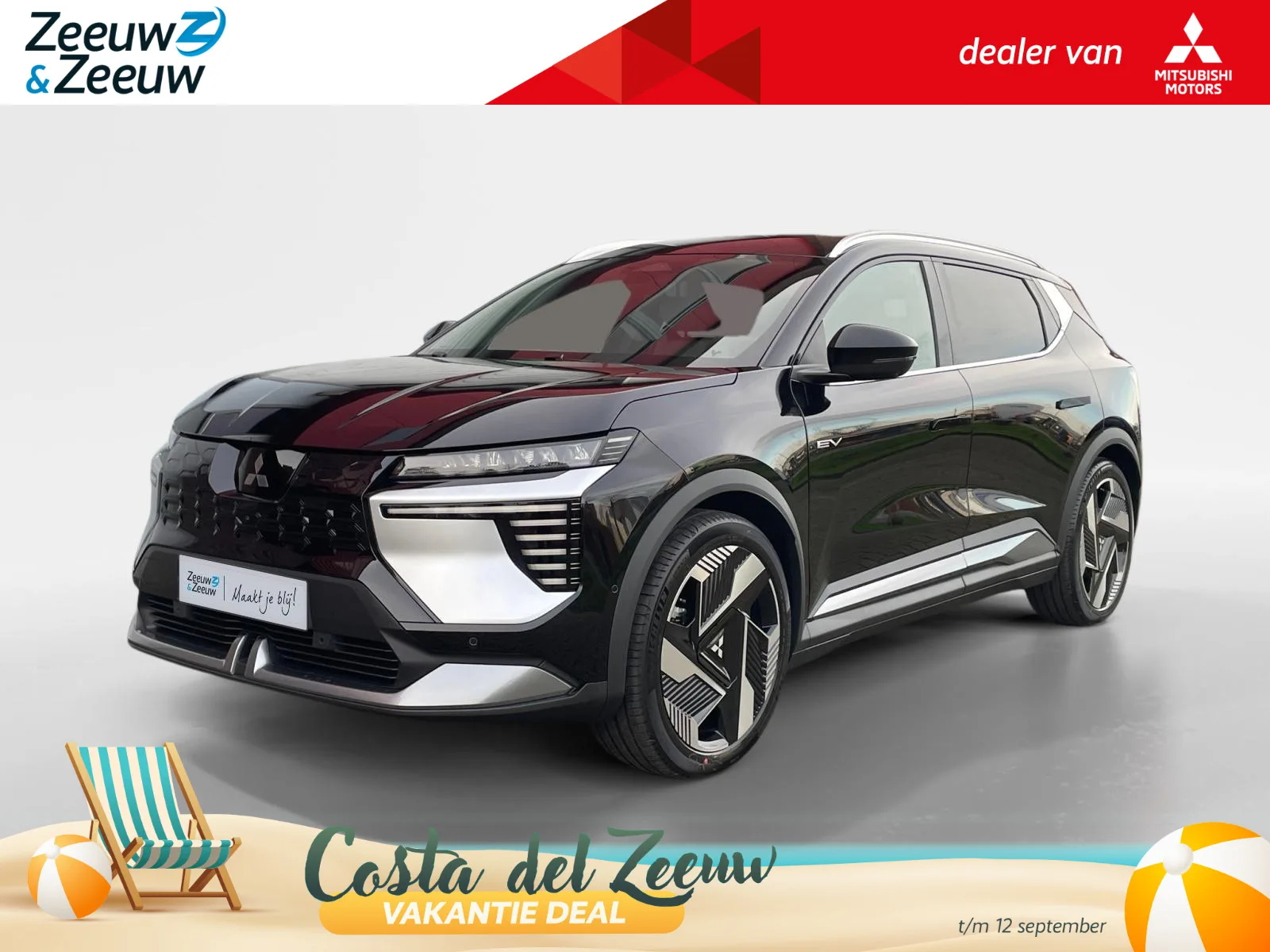 Mitsubishi Eclipse Cross (2026) — foto 1