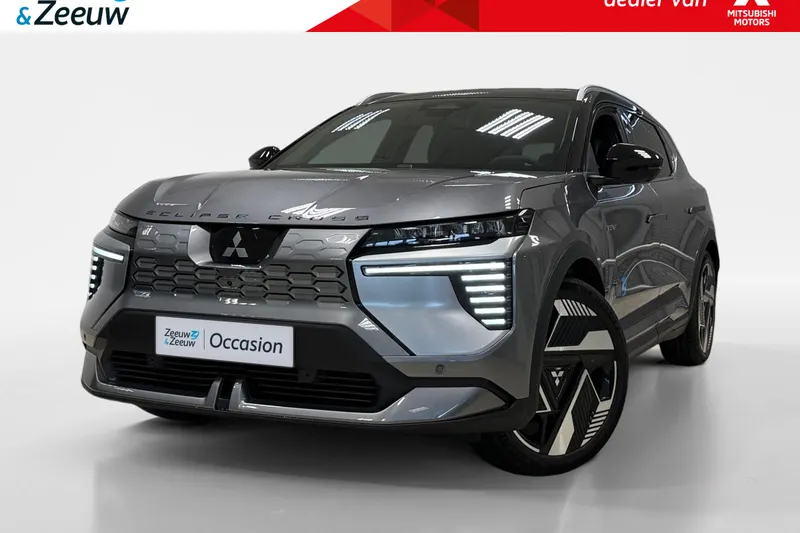 Mitsubishi Eclipse Cross (2026)