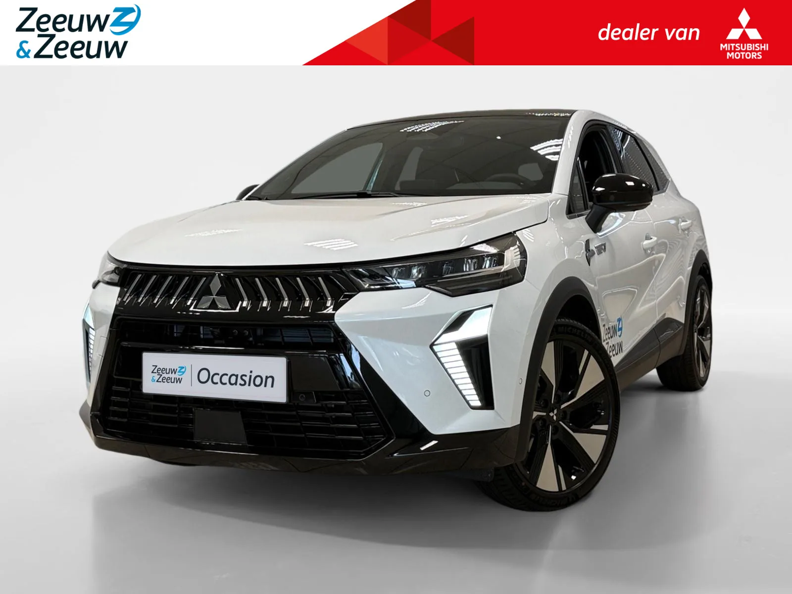 Mitsubishi Grandis (2026) — foto 1