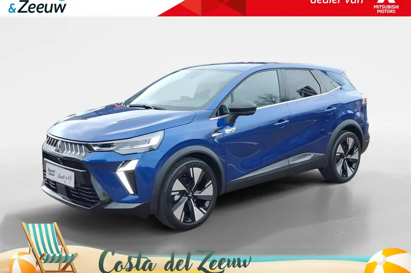 Mitsubishi Grandis (2026)
