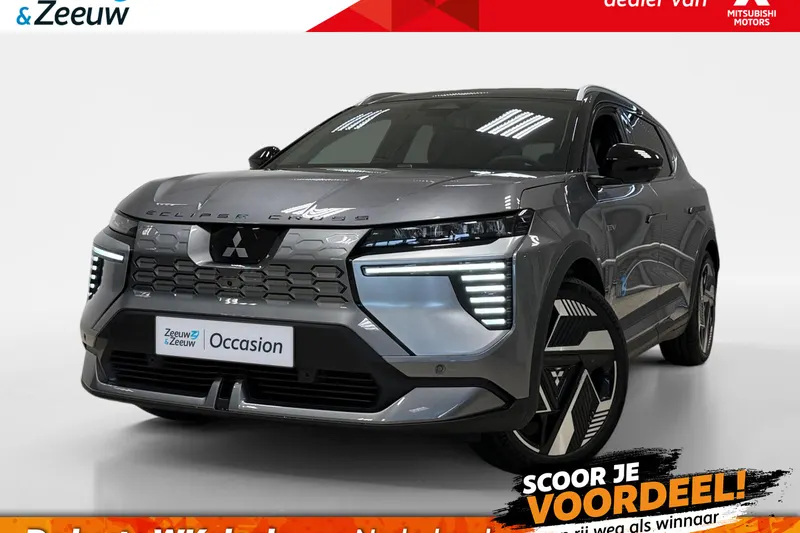 Mitsubishi Eclipse Cross (2025)