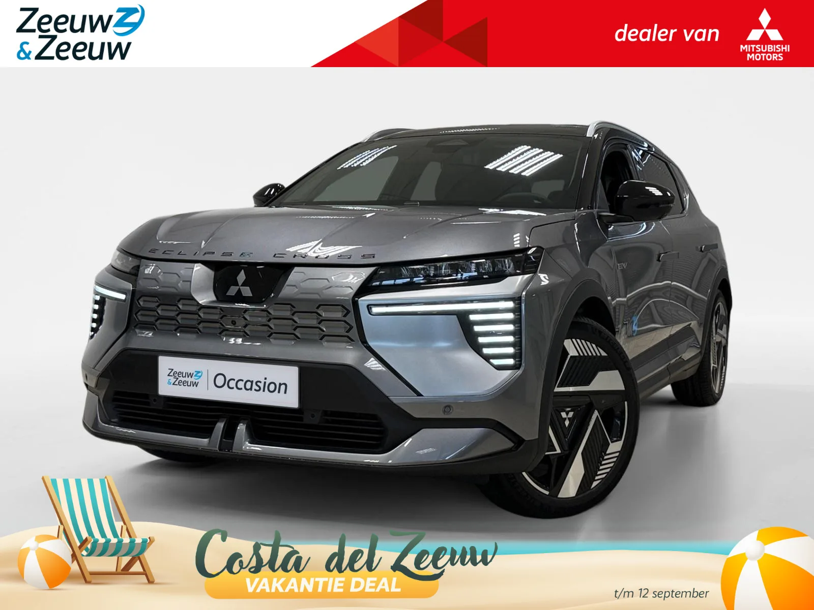 Mitsubishi Eclipse Cross (2025) — foto 1