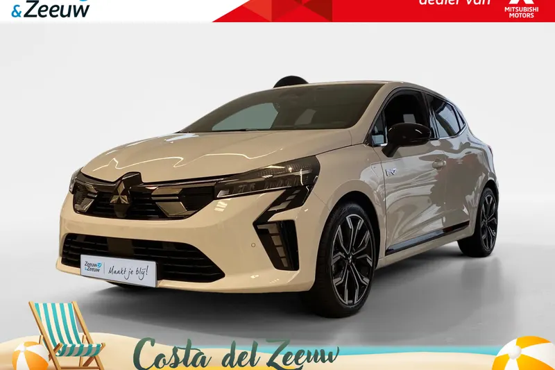 Mitsubishi Colt (2026)