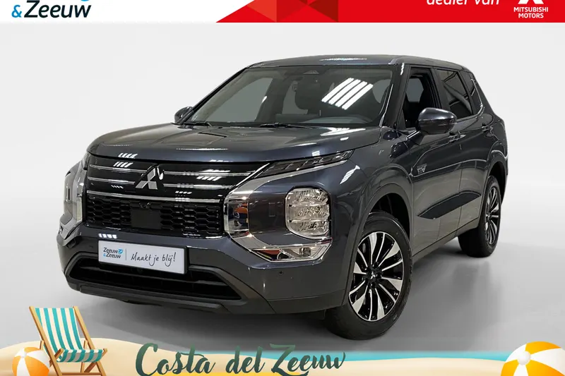 Mitsubishi Outlander (2026)