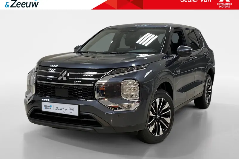 Mitsubishi Outlander (2026)