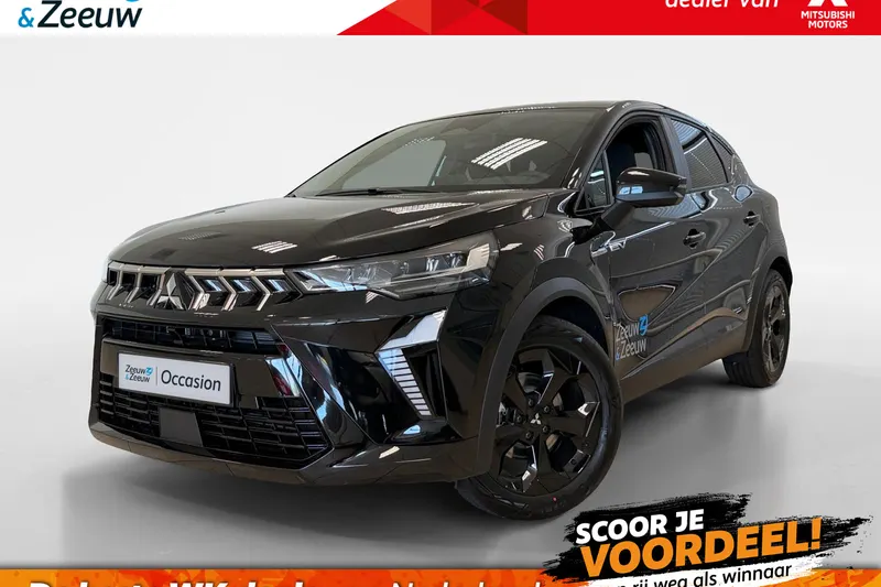 Mitsubishi ASX (2026)