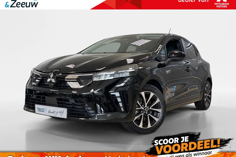 Mitsubishi Colt (2026)