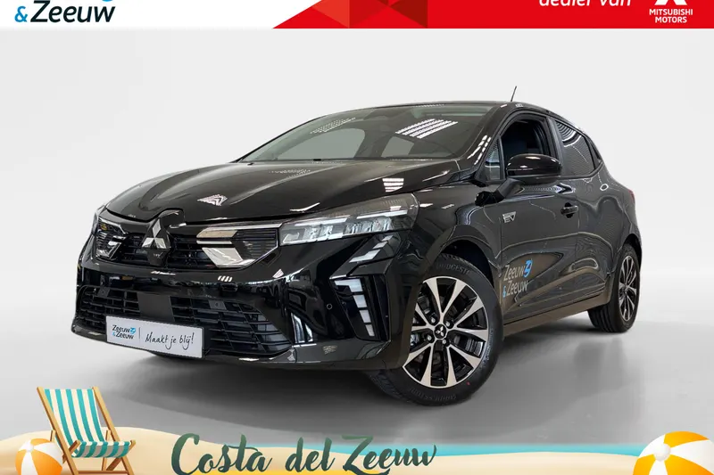 Mitsubishi Colt (2026)