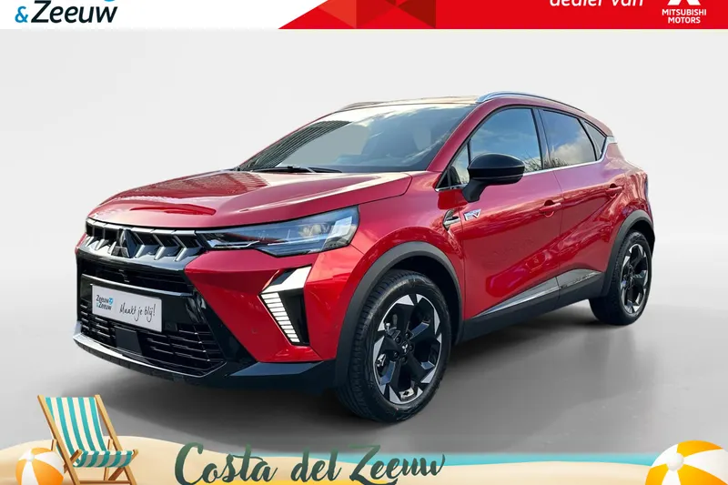 Mitsubishi ASX (2026)