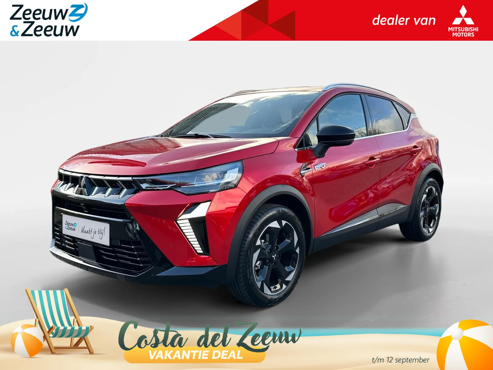 Mitsubishi ASX (2026) — foto 1