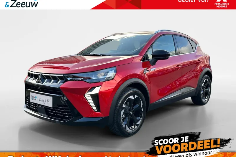 Mitsubishi ASX (2026)