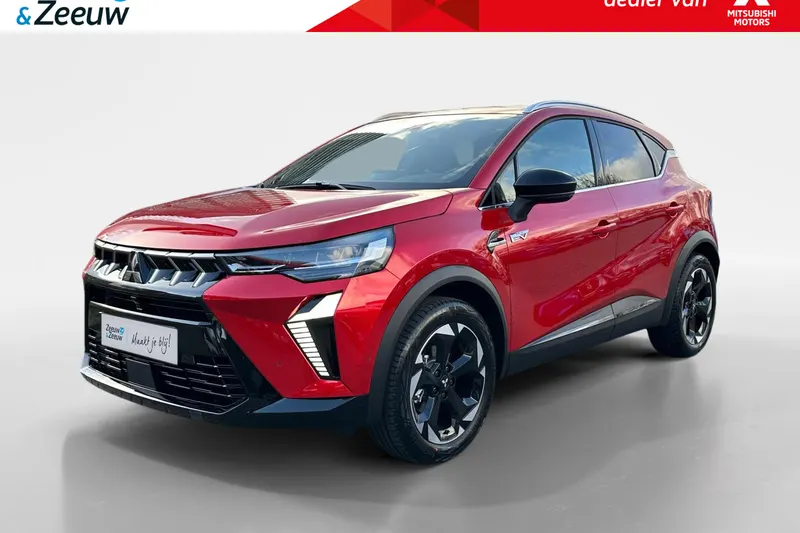 Mitsubishi ASX (2026)