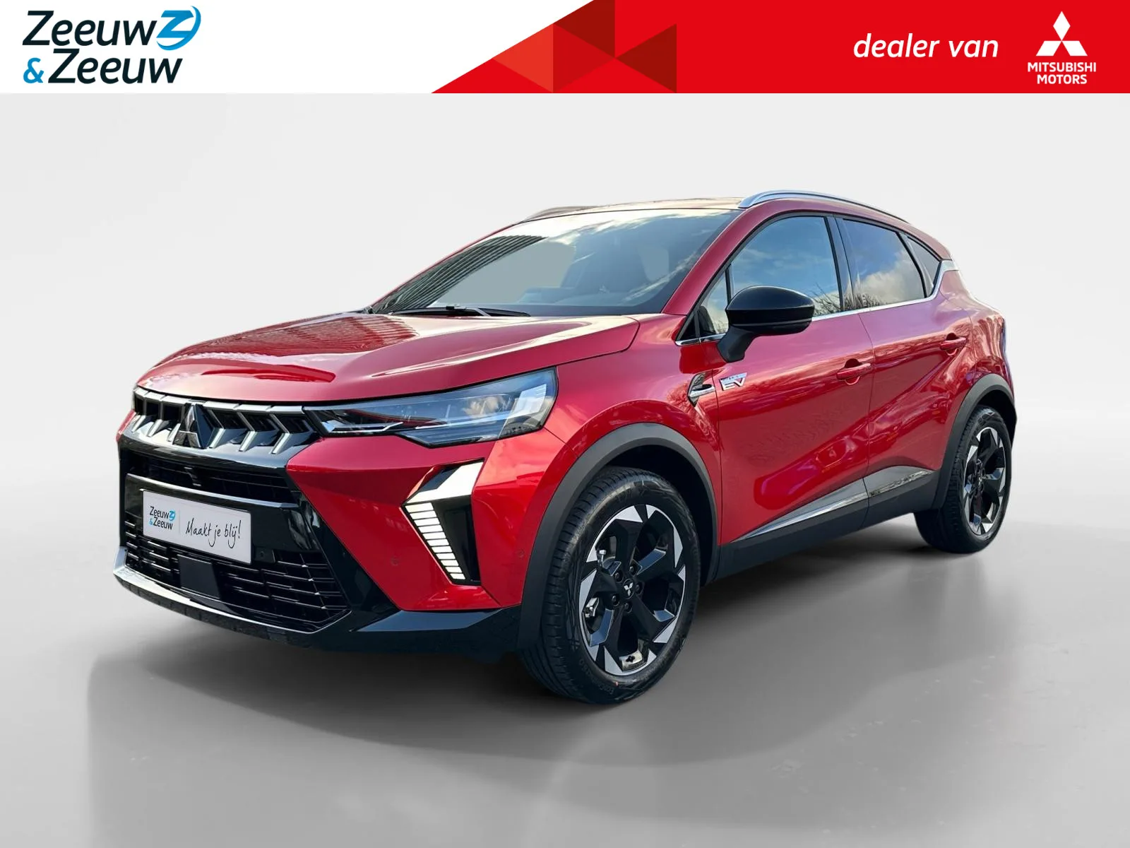 Mitsubishi ASX (2026) — foto 1