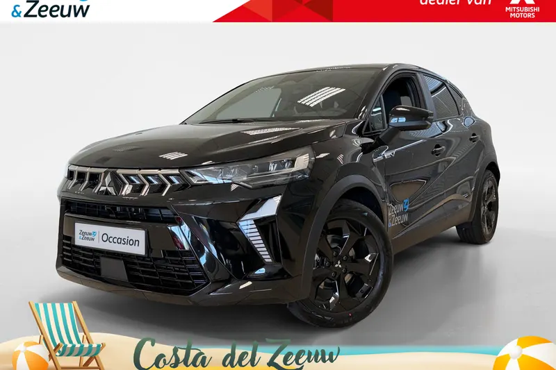 Mitsubishi ASX (2026)