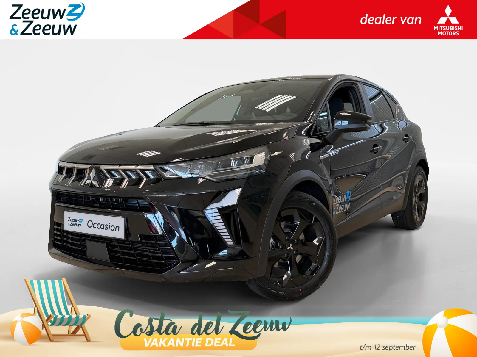 Mitsubishi ASX (2026) — foto 1