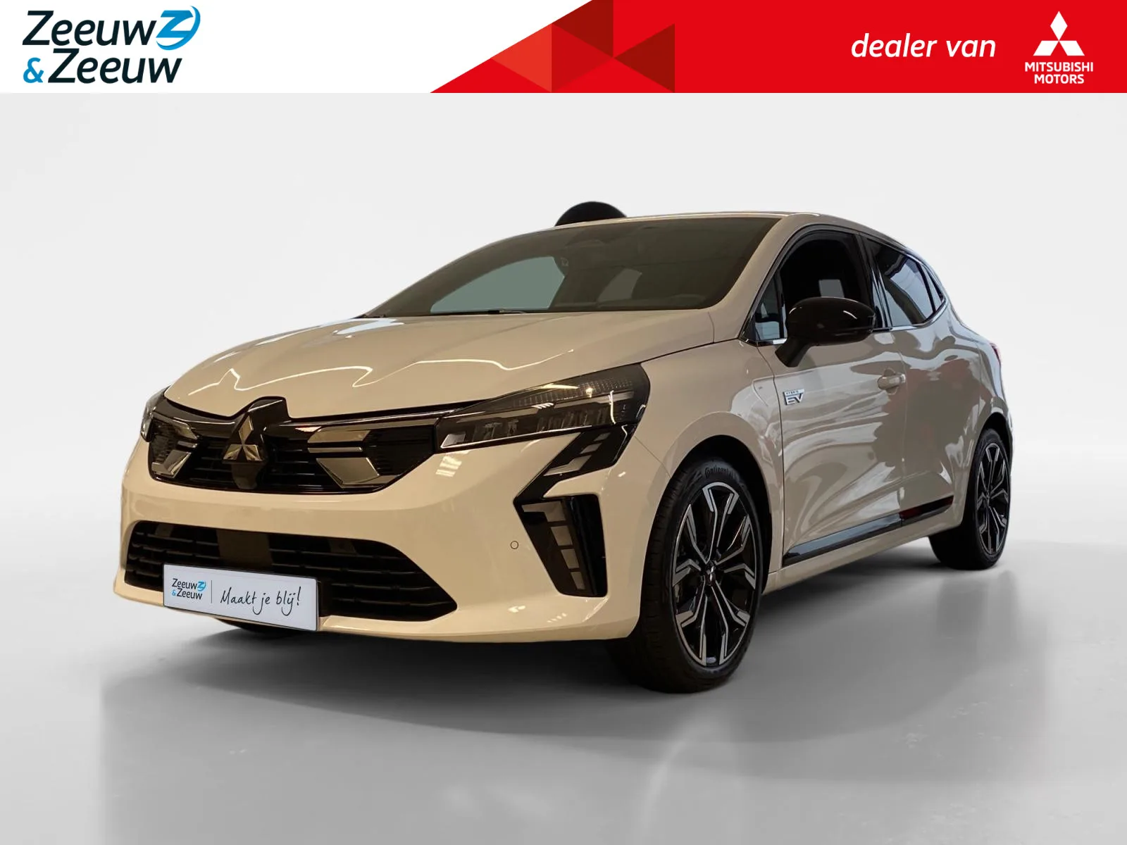 Mitsubishi Colt (2026) — foto 1