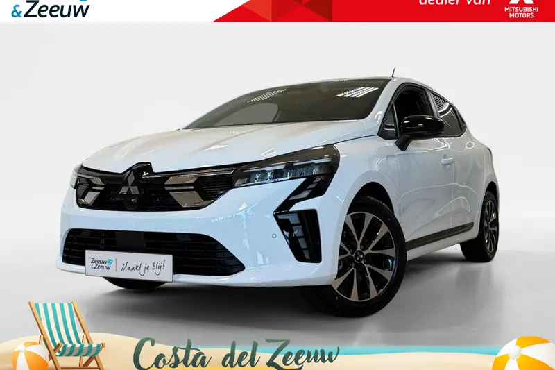 Mitsubishi Colt (2026)