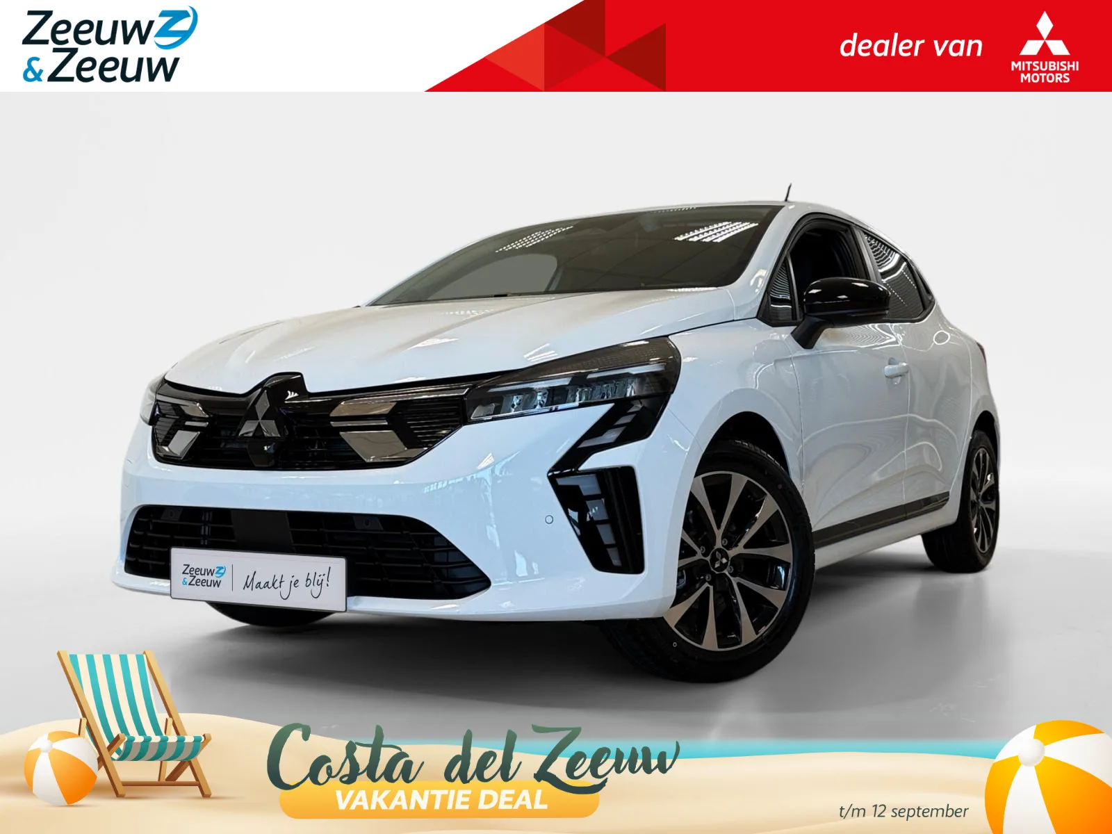 Mitsubishi Colt (2026) — foto 1