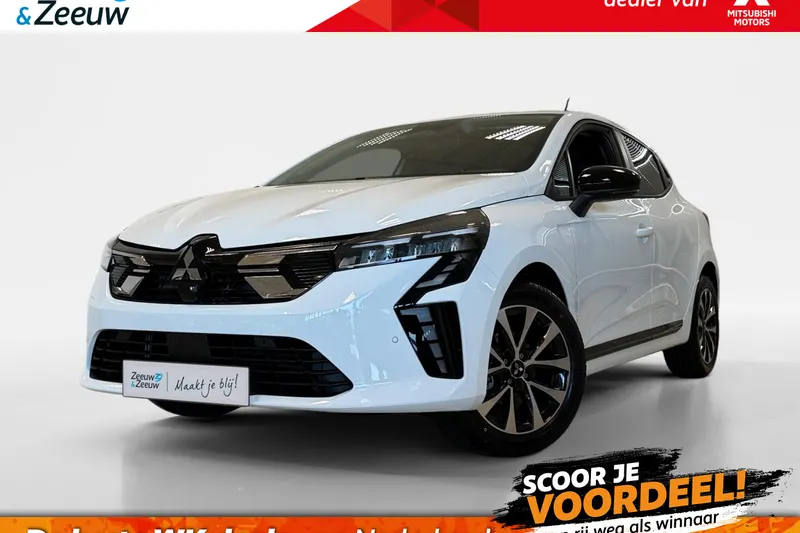 Mitsubishi Colt (2026)