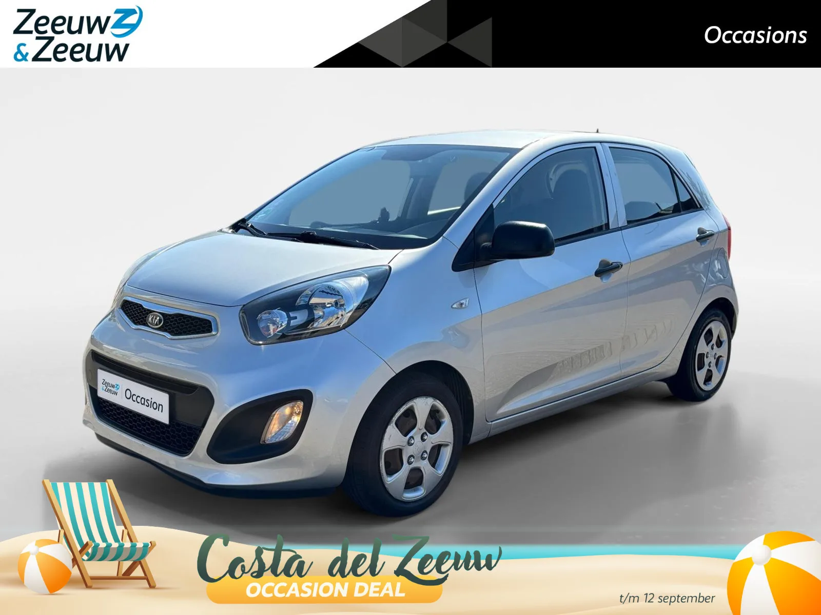 Kia Picanto (2012) — foto 1