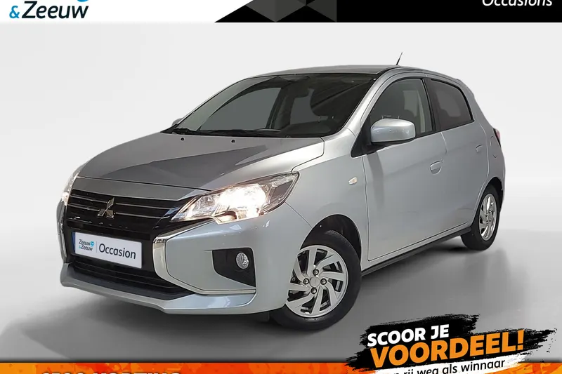 Mitsubishi Space Star (2023)