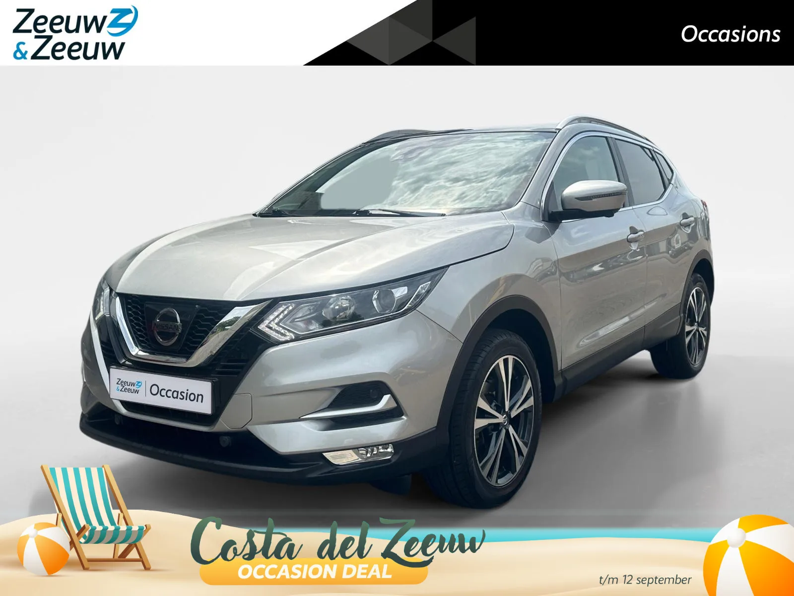 Nissan Qashqai (2018) — foto 1