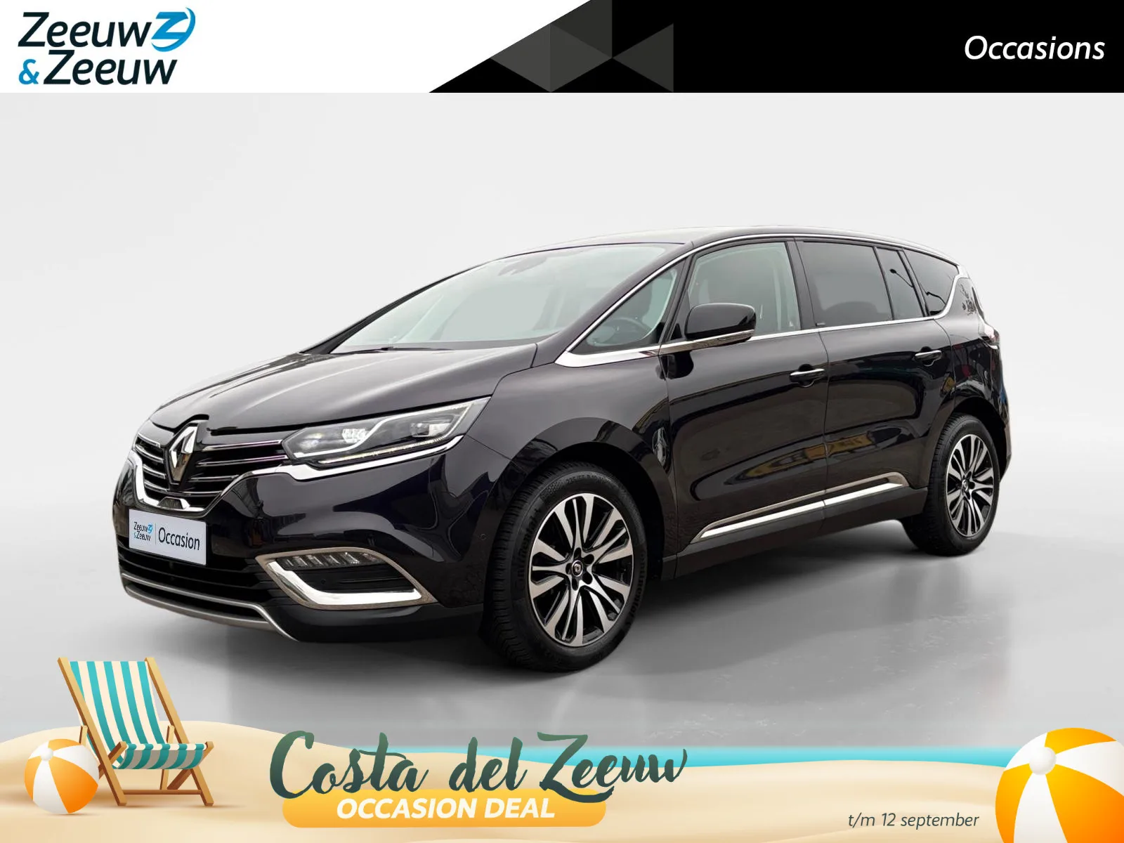 Renault Espace (2018) — foto 1