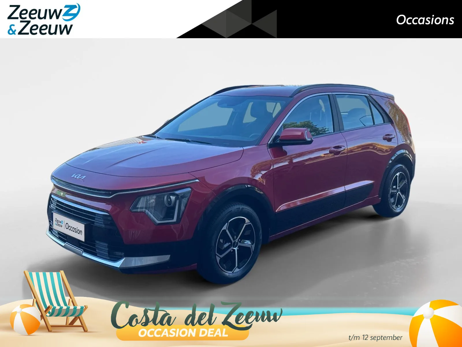 Kia Niro (2024) — foto 1