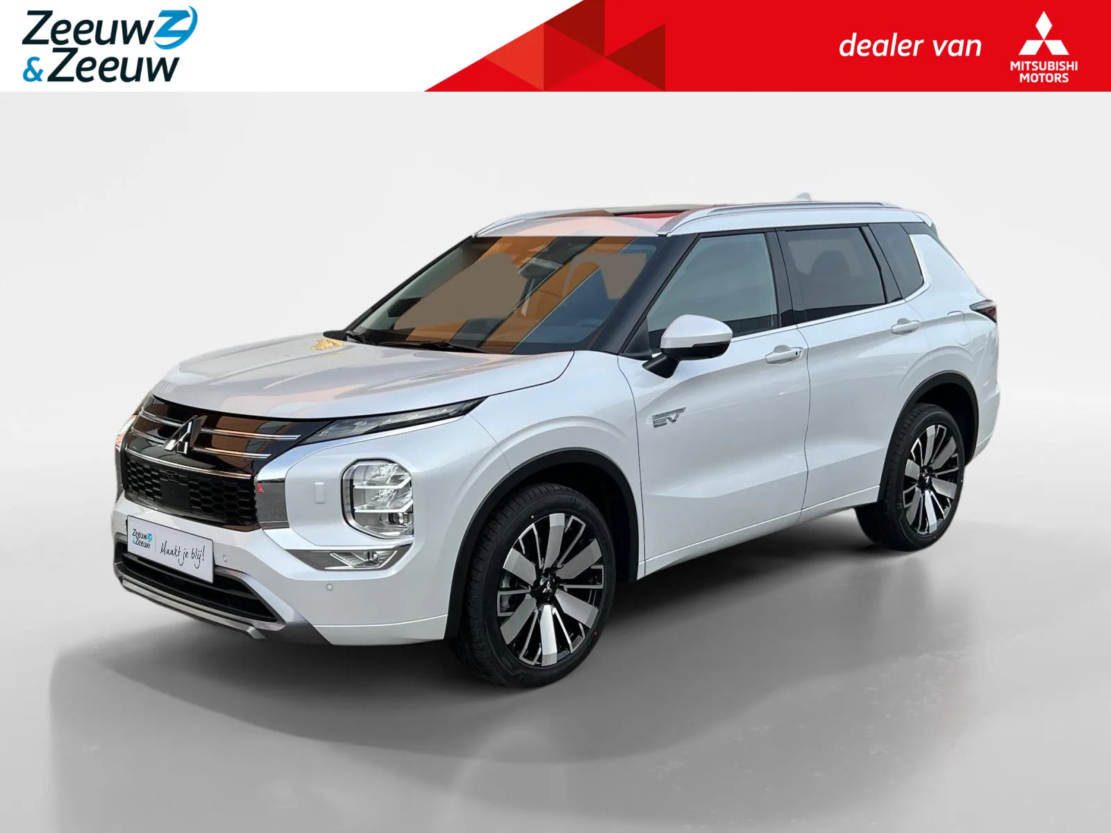 Mitsubishi Outlander (2026) — foto 1