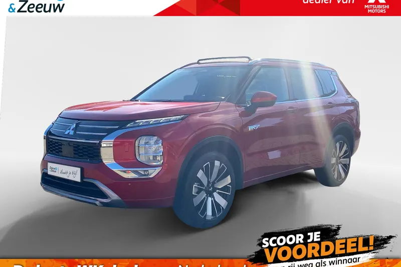 Mitsubishi Outlander (2026)