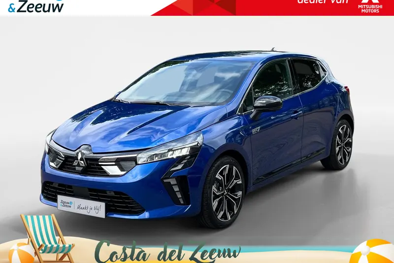 Mitsubishi Colt (2025)