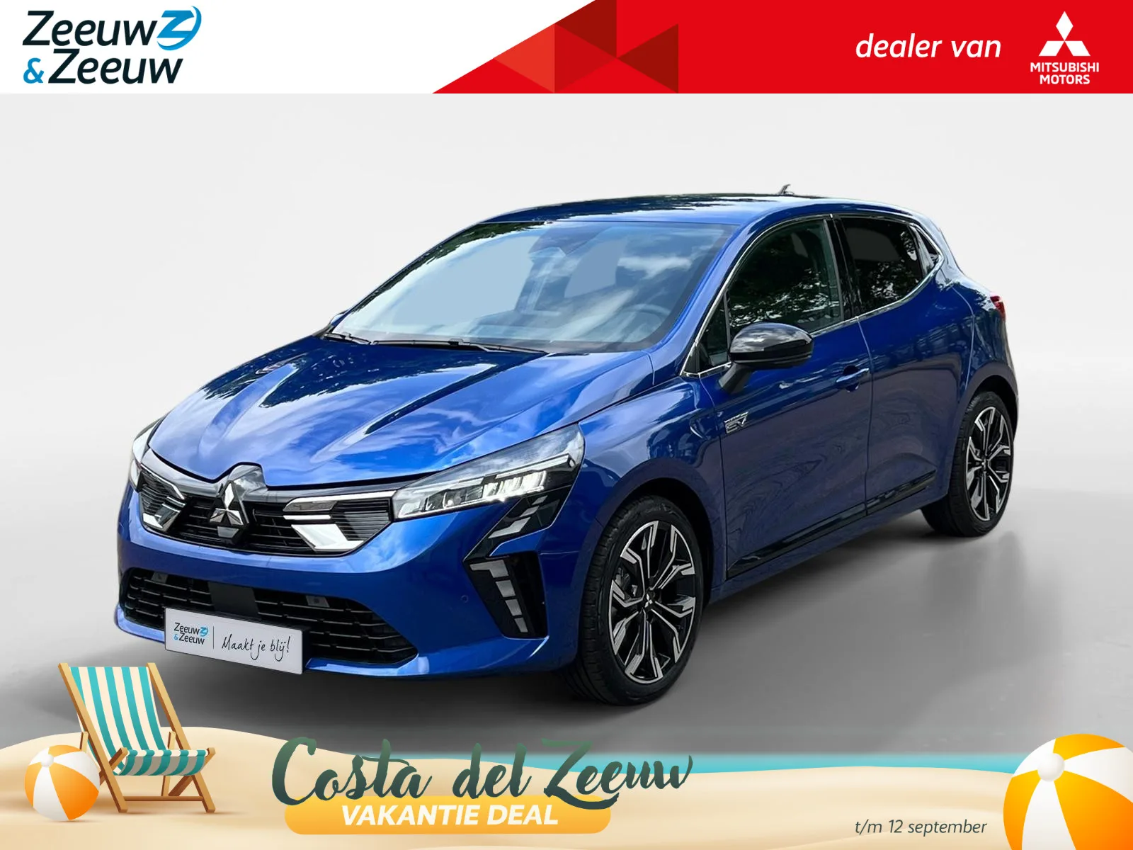 Mitsubishi Colt (2025) — foto 1
