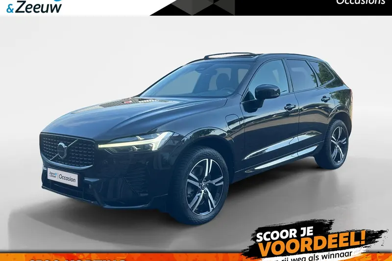 Volvo XC60 (2022)