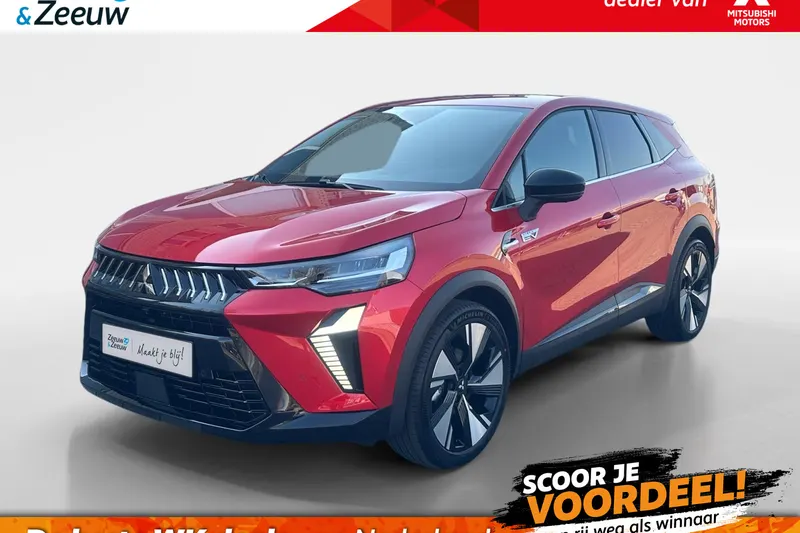 Mitsubishi Grandis (2026)